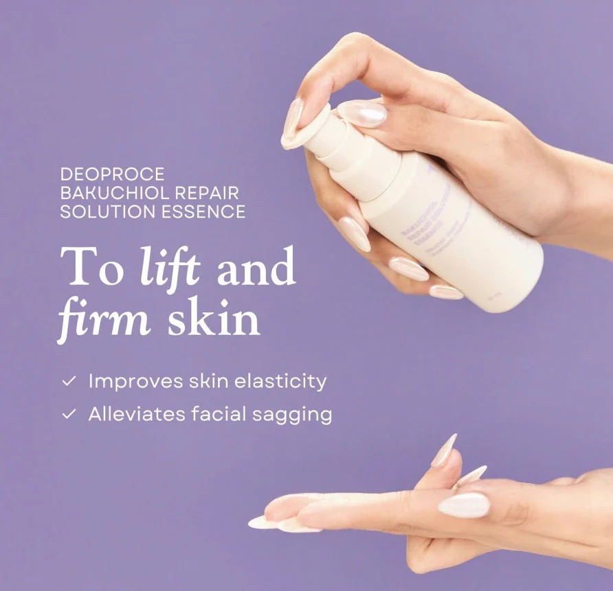 40% off on Deoproce Bakuchiol Line Set of 5 - Image 8