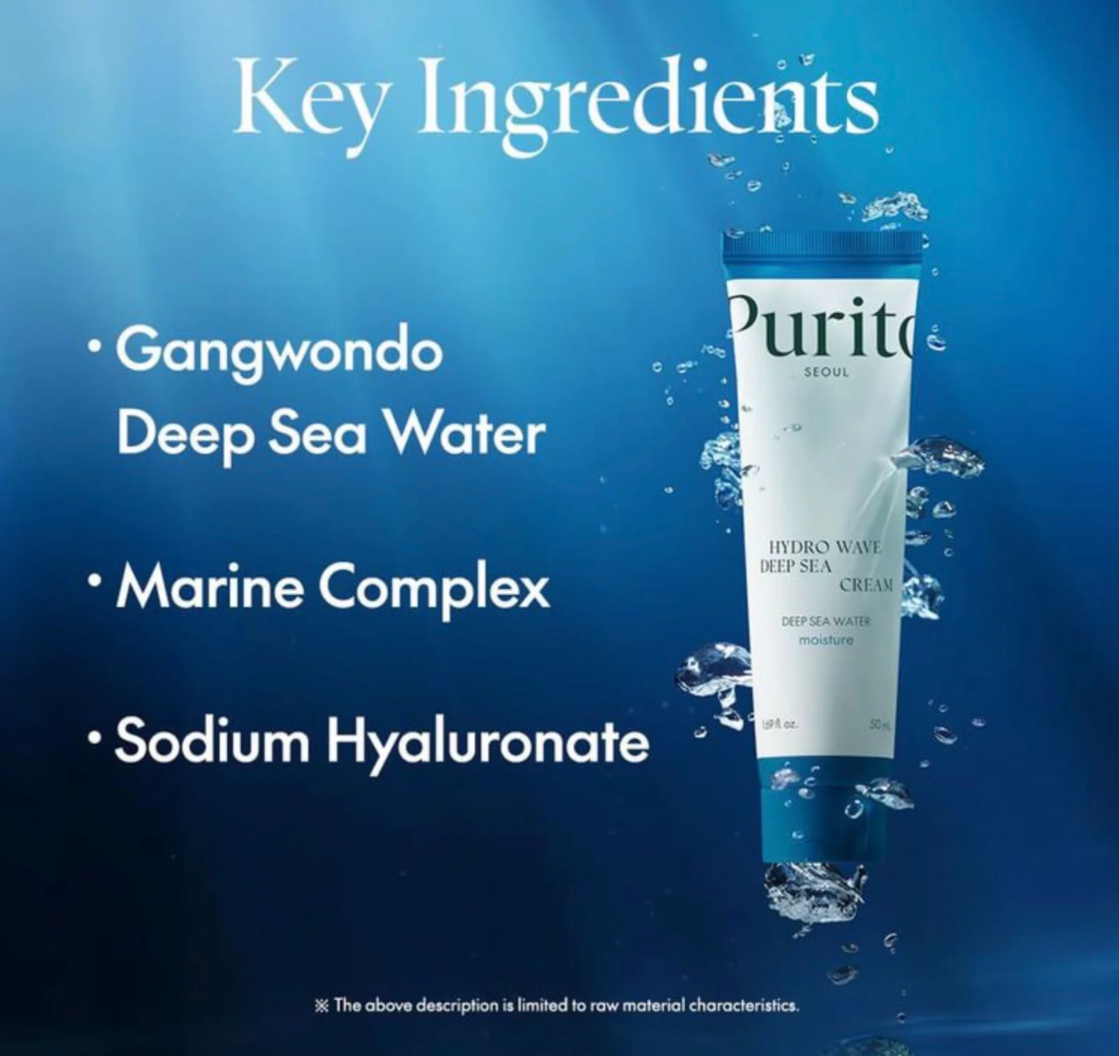 PURITO SEOUL Hydro Wave Deep Sea Cream - Image 6
